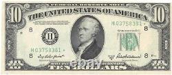 10 Dollar Fed Reserve Note Error Green currency Seal Ten collectible 1950 Bill