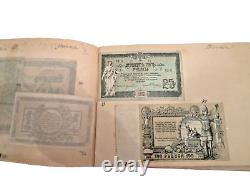 1921 Collection of Imperial Russian Currency