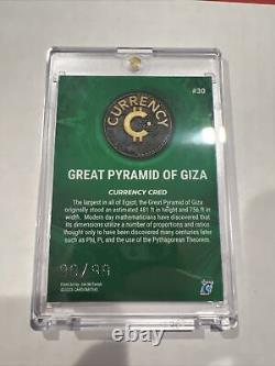 Cardsmiths Currency S2 EMERALD GEM REFRACTOR 90/99 Great Pyramid Of Giza#30