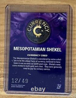 Cardsmiths Currency Series 2 Mesopotamian Shekel #32 12/49 Amethyst Card