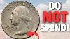 Do Not Spend These Dirty Old Coins