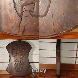 Japanese Antique wooden currency exchange Signboard Collectible vintage WO236